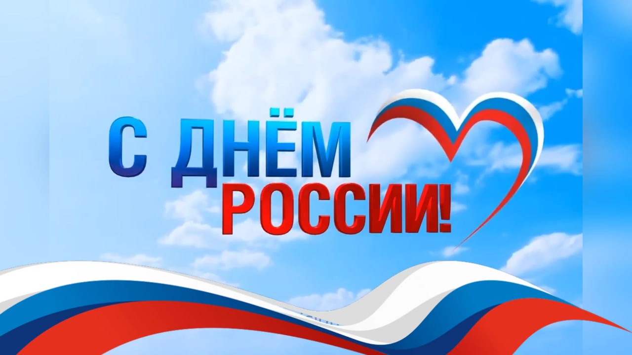 сш3