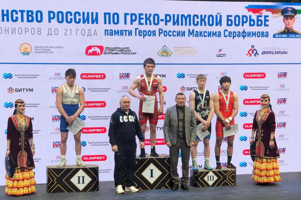 сш№3