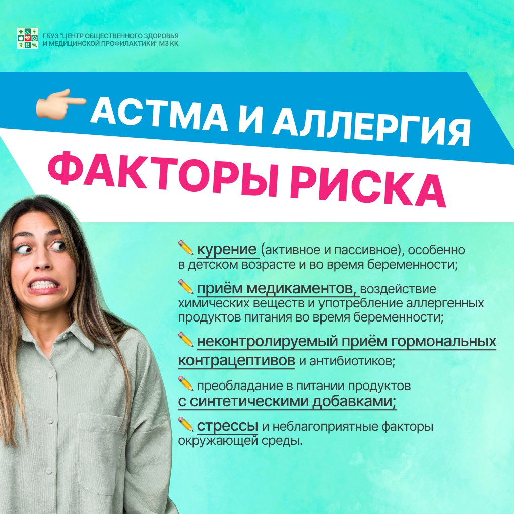 сш3