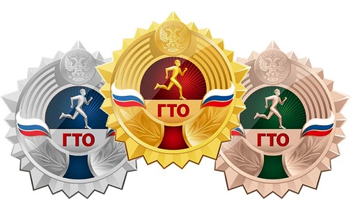 сш3