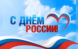 СШ № 3