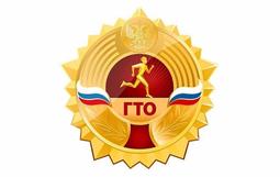 СШ № 3