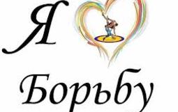 СШ 3